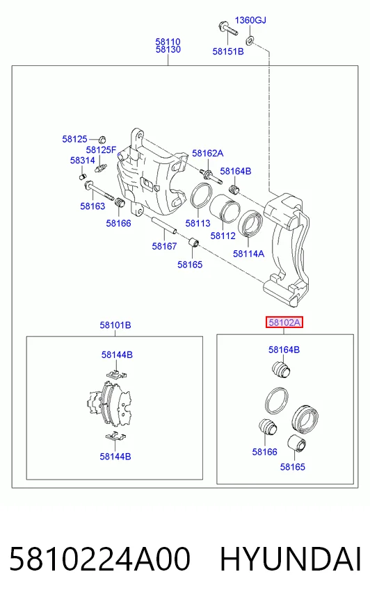  Ремкомплект переднього супорту Hyundai Getz 