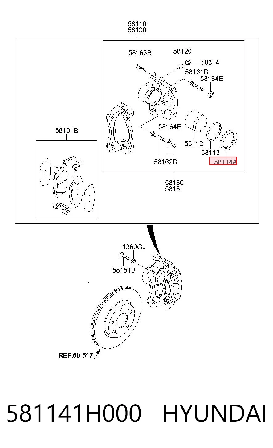 581141H000 Hyundai/Kia Ремкомплект гальмівної системи