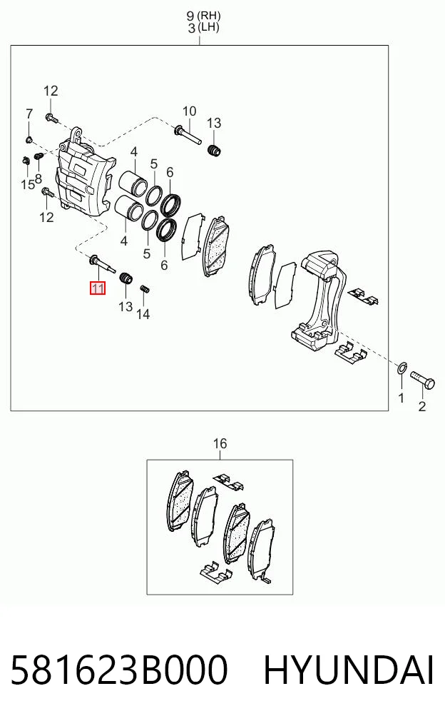 581623B000 Hyundai/Kia Напрямна супорта переднього, верхня