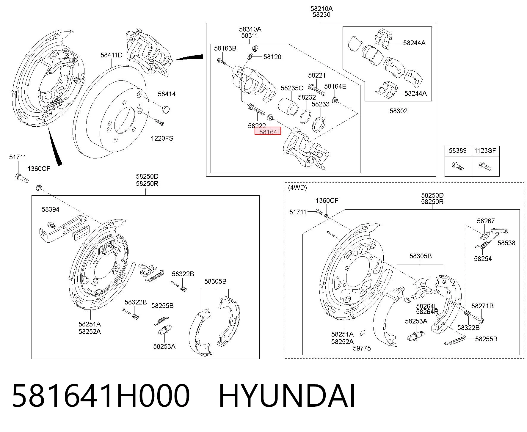 Купити 581641H000 Market (OEM) Пильник направляючої супортугальмівного, переднього