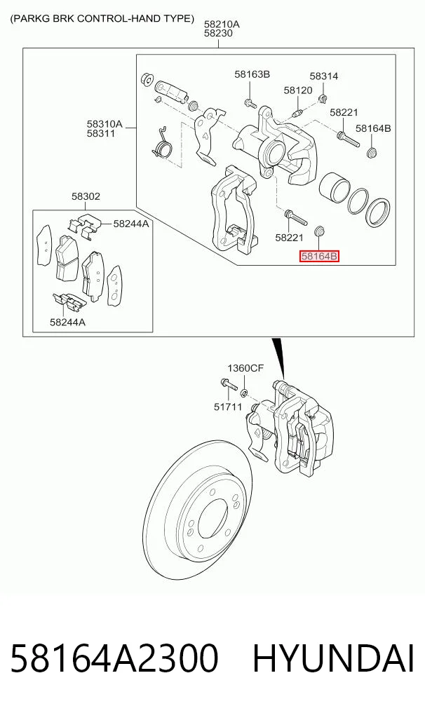58164A2300 Hyundai/Kia