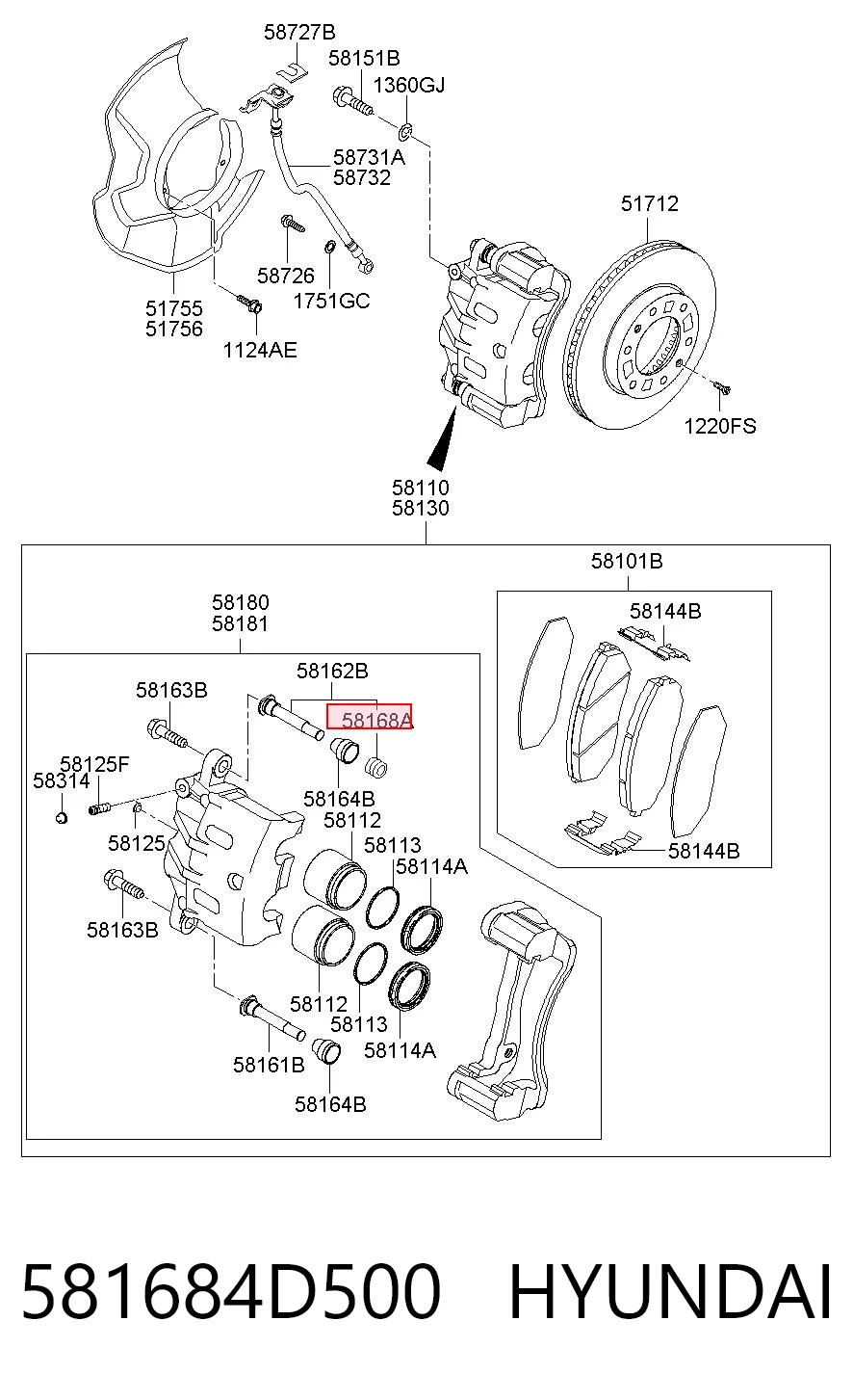 581684D500 Market (OEM) Втулка направляючої переднього супорта