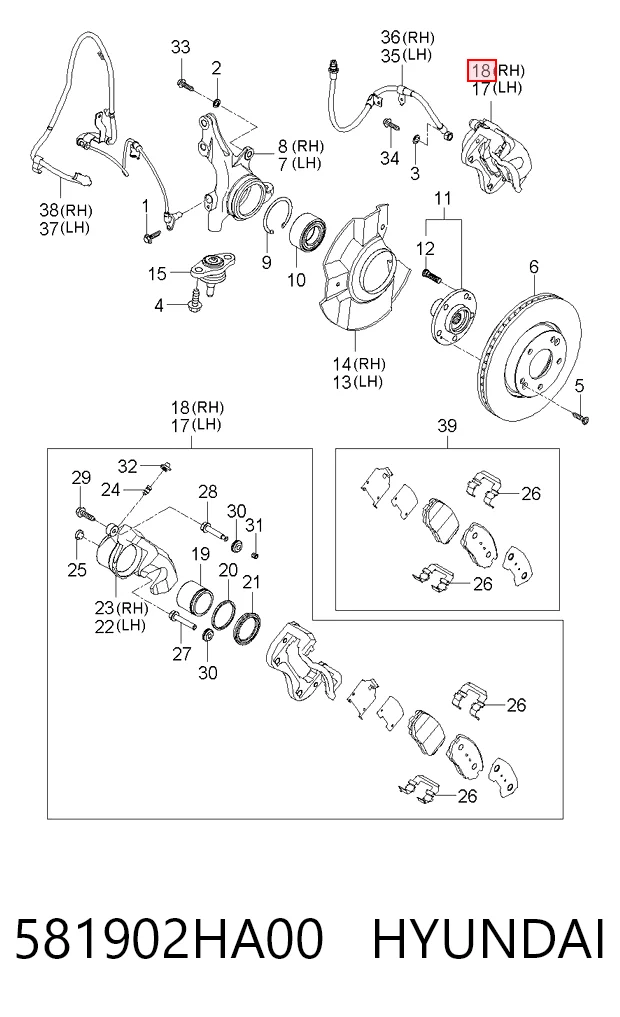 581902HA00 Hyundai/Kia Супорт гальмівний передній правий