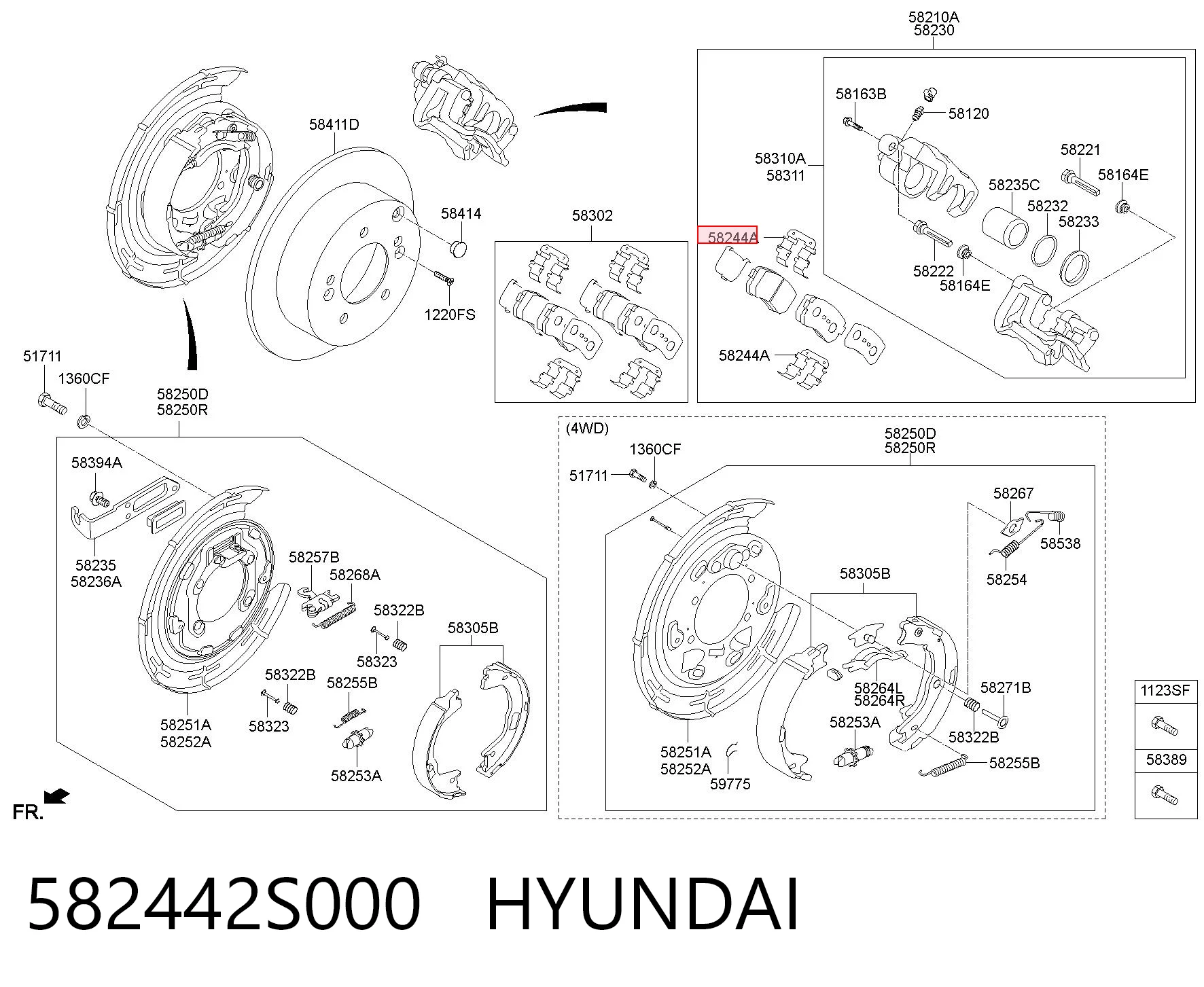 582442S000 Hyundai/Kia Комплект пружинок кріплення дискових колодок, задніх
