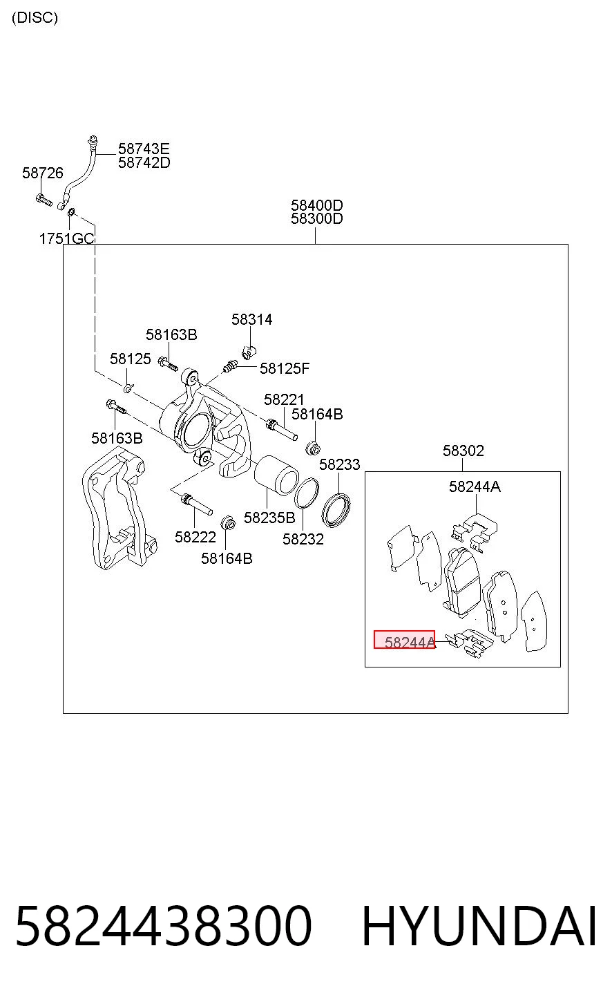 5824438300 Hyundai/Kia Комплект пружинок кріплення дискових колодок, задніх