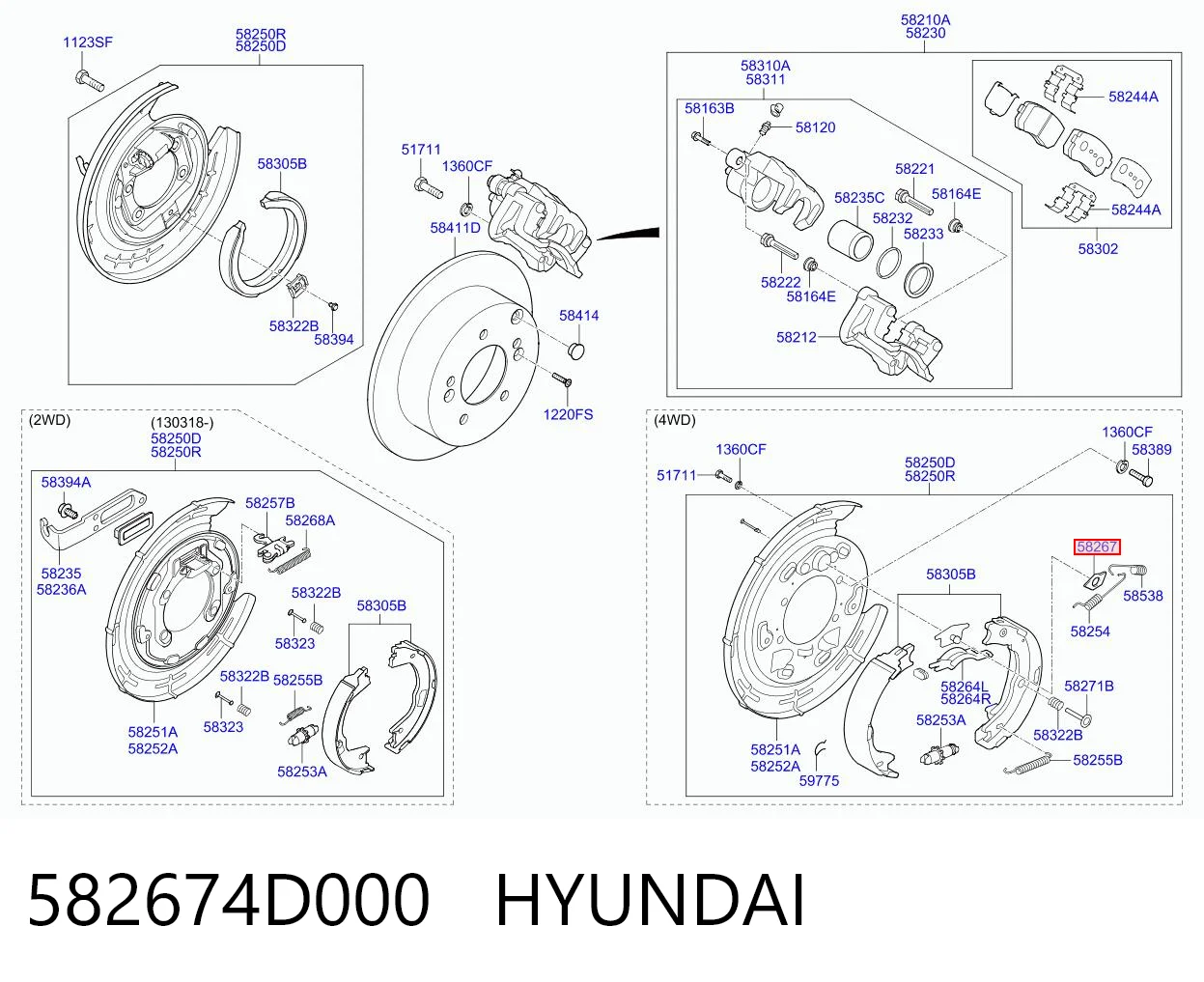 582674D000 Hyundai/Kia