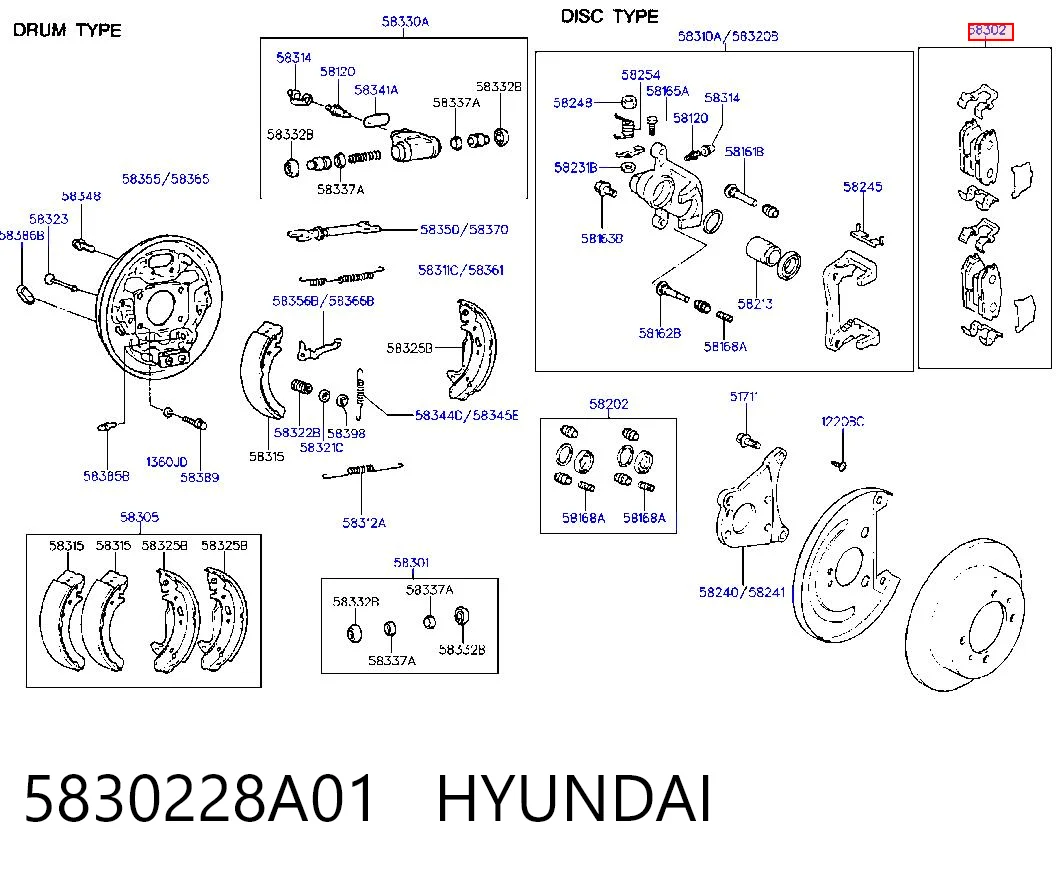 5830228A01 Hyundai/Kia Колодки гальмівні задні, дискові