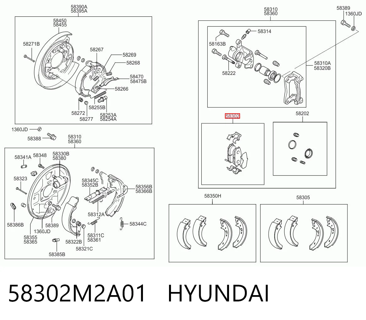  Задні гальмівні колодки Hyundai Galloper 