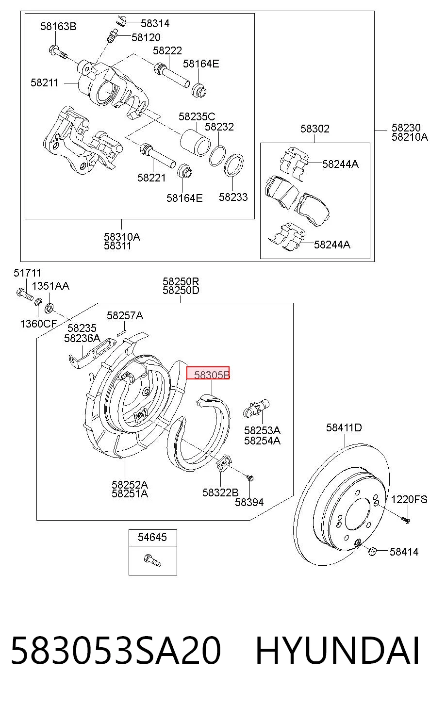 Колодки ручника 96298282 Opel