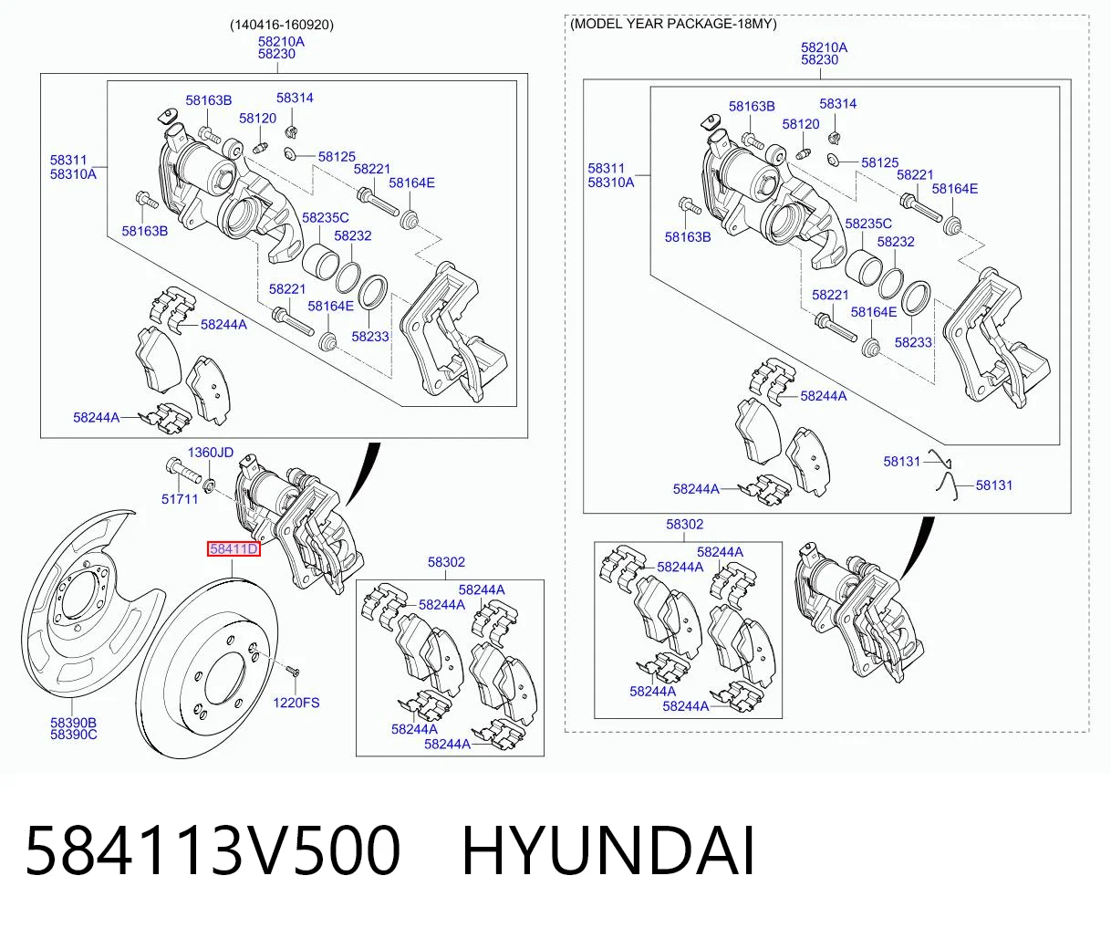584113V500 Hyundai/Kia Дискові гальма