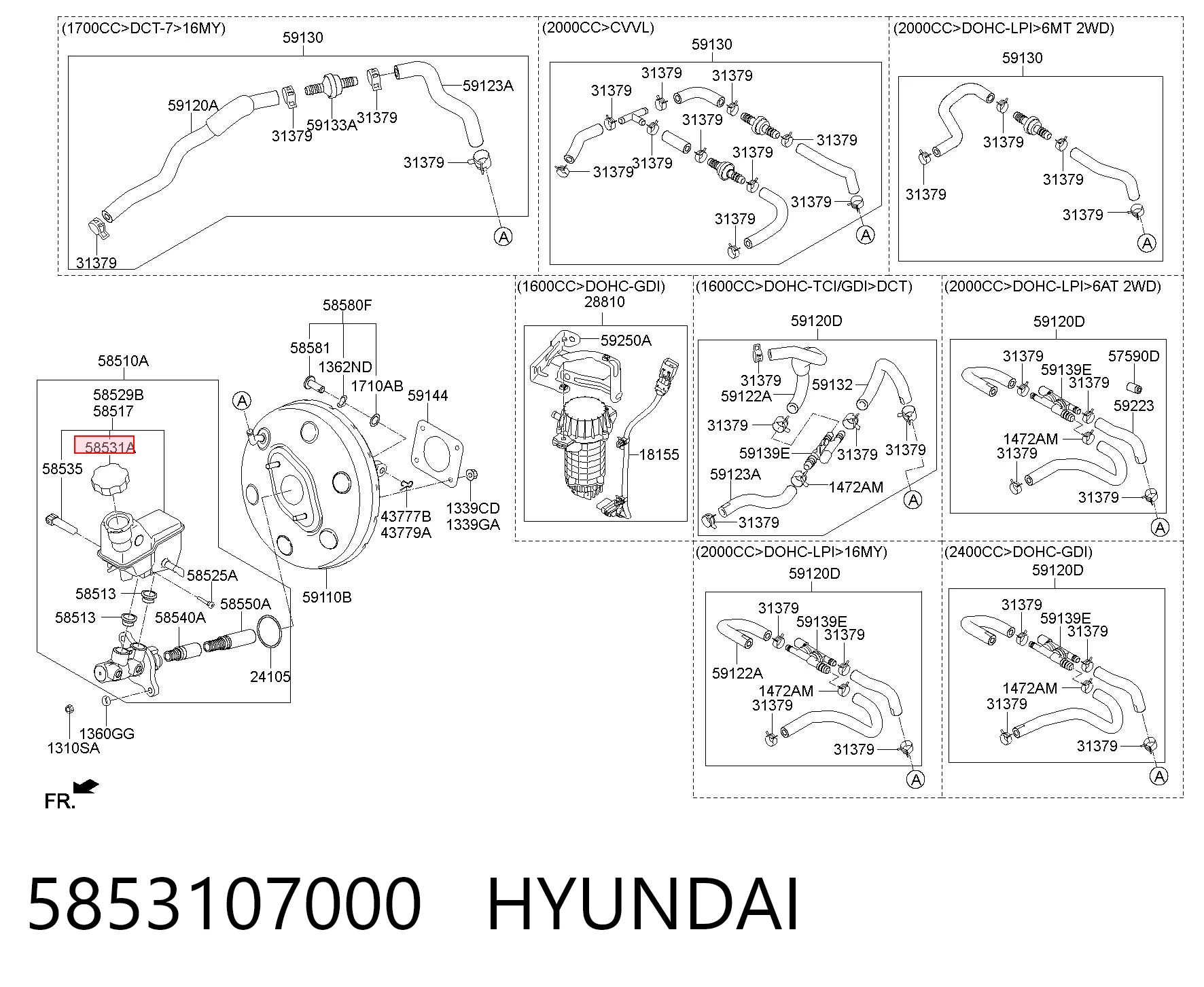 5853107000 Hyundai/Kia Кришка бачка головного гальмівного циліндра