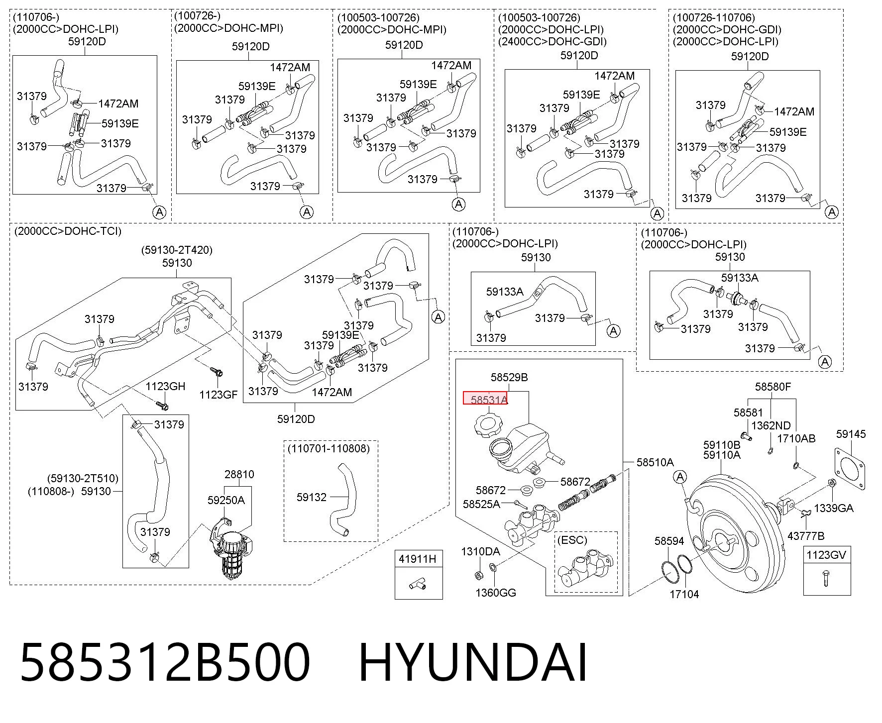585312B500 Hyundai/Kia Кришка бачка головного гальмівного циліндра