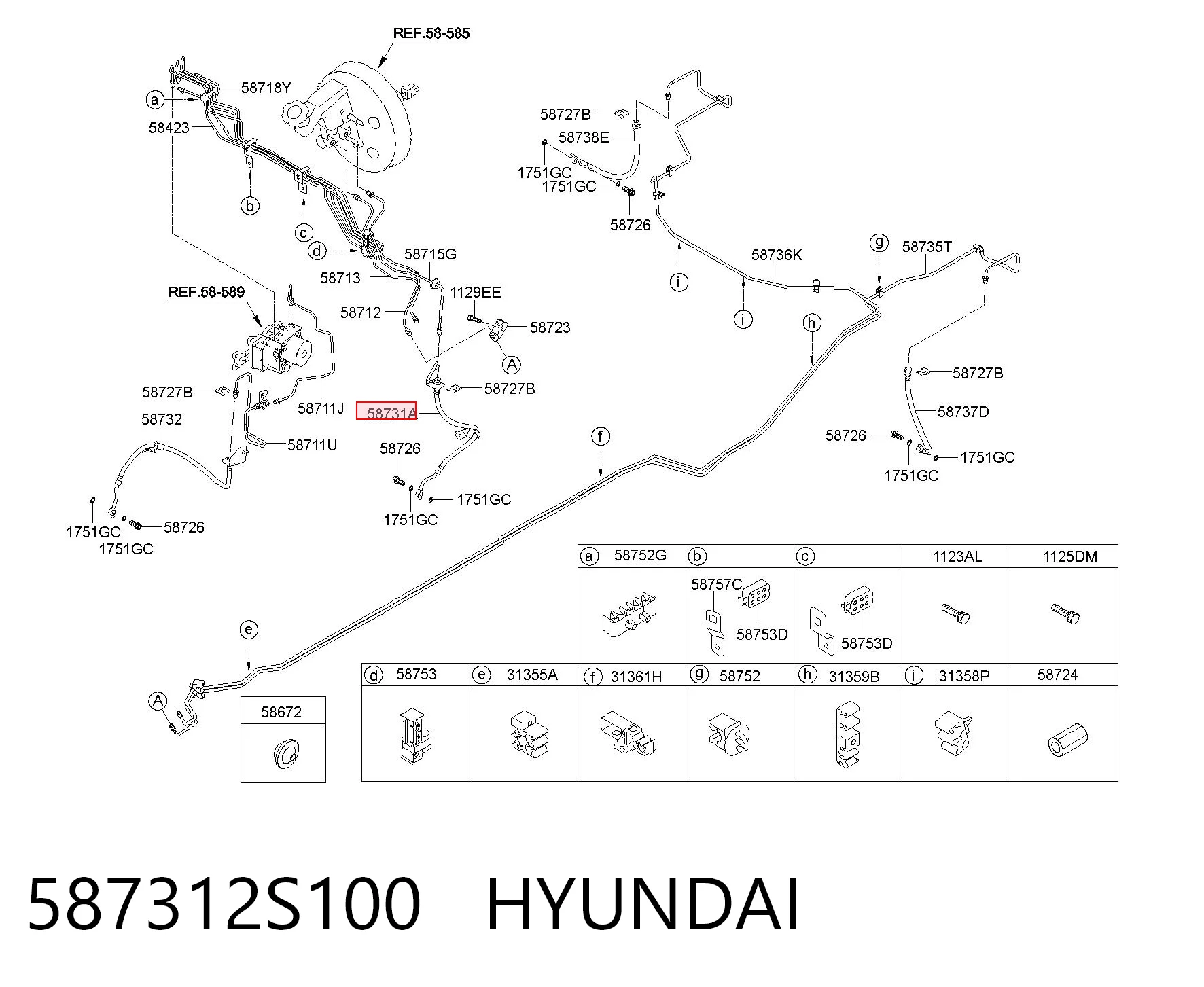 587312S100 Hyundai/Kia Шланг гальмівний передній, лівий