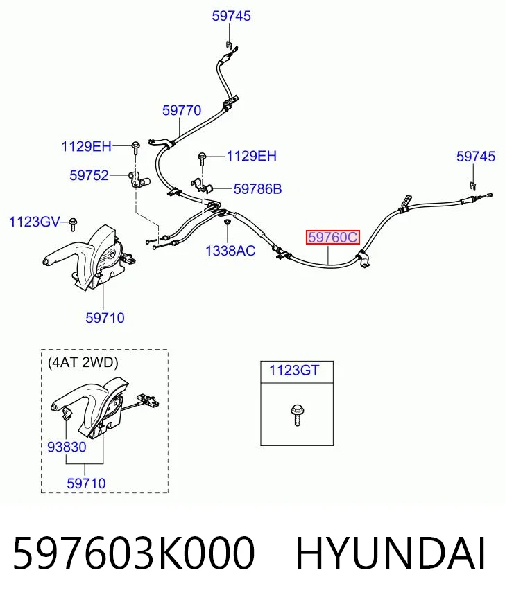 597603K000 KAP Трос ручника задній лівий