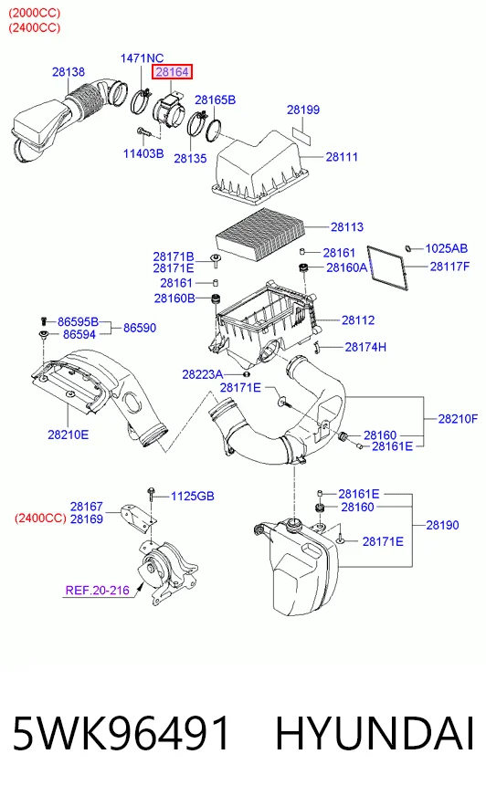 5WK96491 Hyundai/Kia Датчик витрати повітря