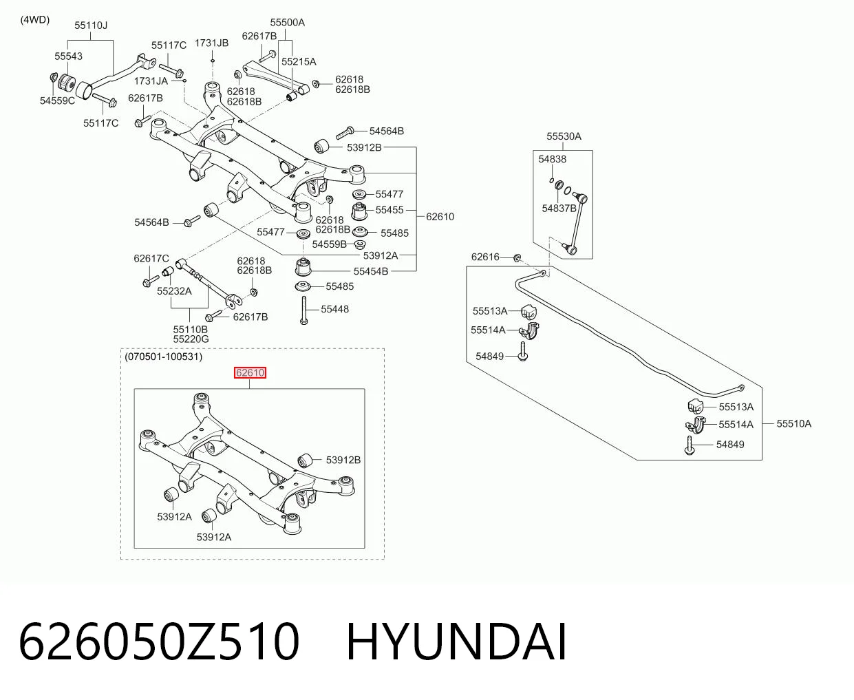 626050Z510 Hyundai/Kia Підвіска задня