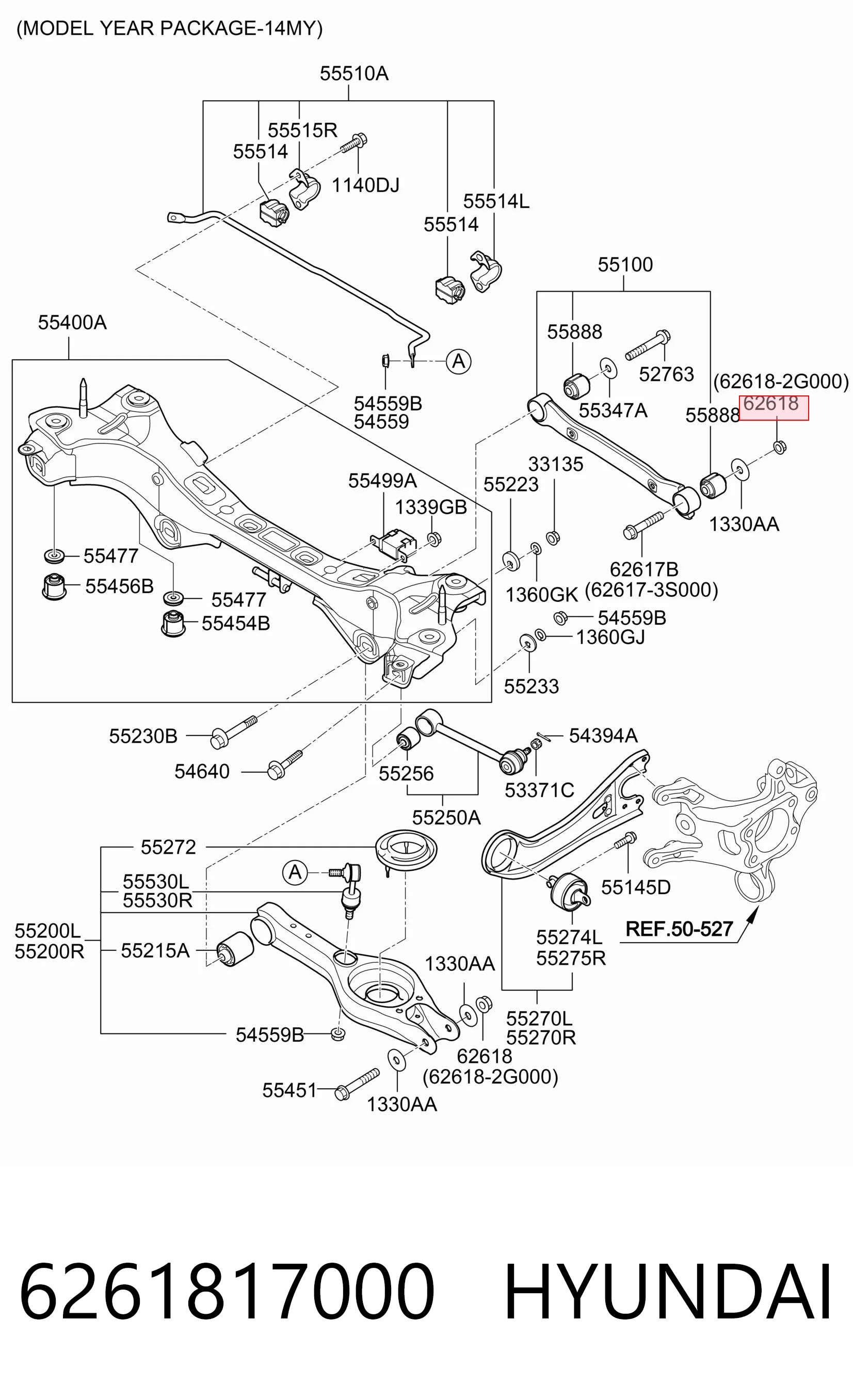 6261817000 Hyundai/Kia Гайка штока амортизатора переднього