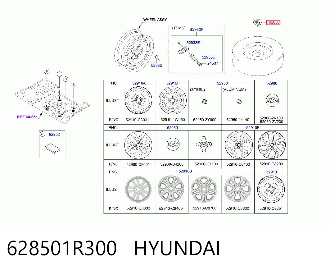 628501R300 Hyundai/Kia