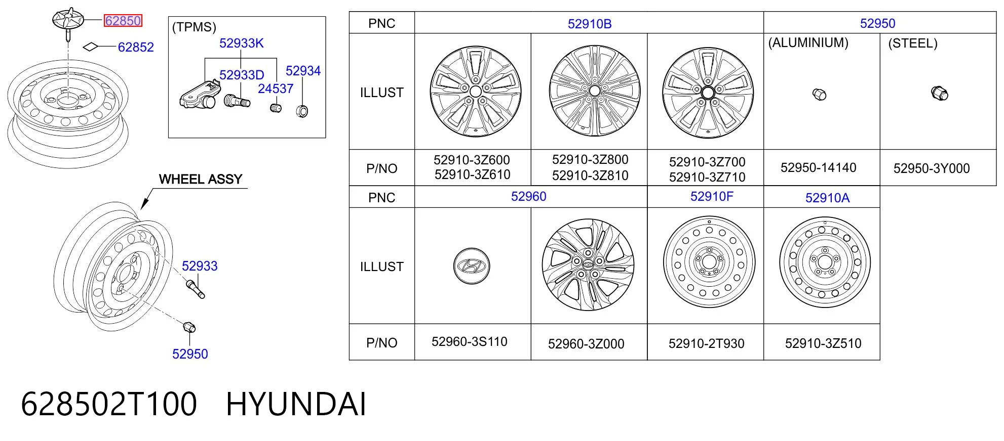 628502T100 Hyundai/Kia Кріплення запаски