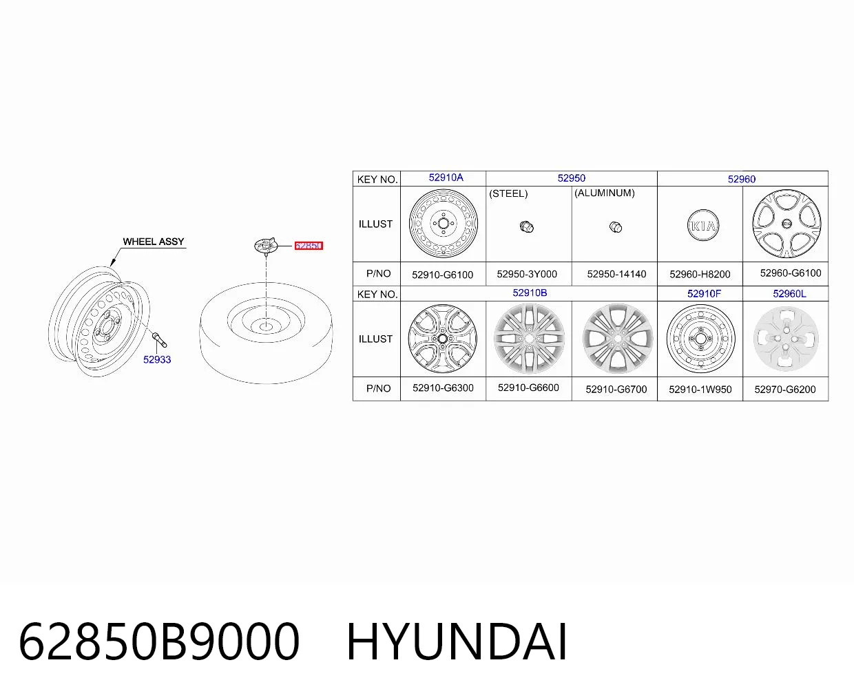 62850B9000 Hyundai/Kia Кріплення запаски