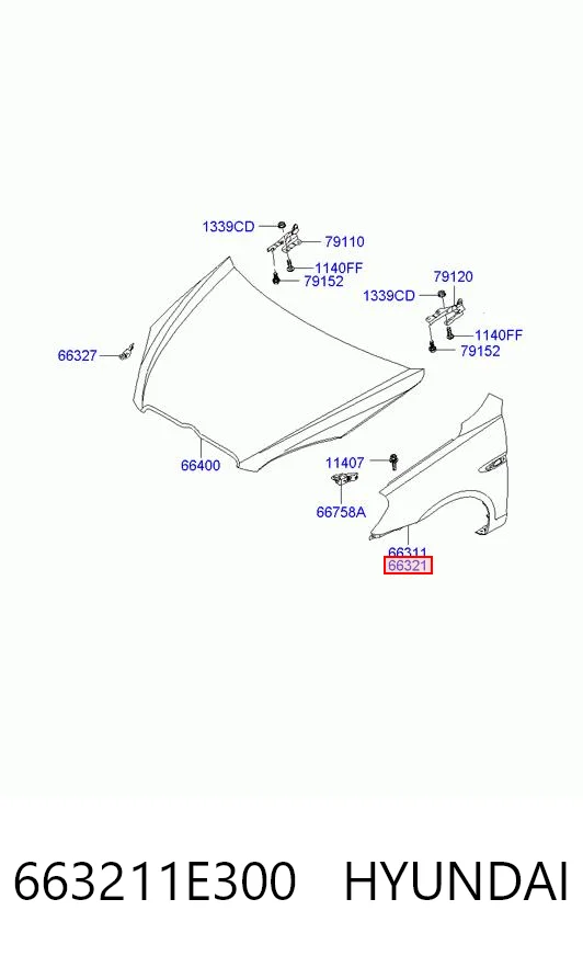 Купити APHY3102C Amparts Крила