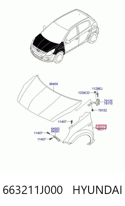 Крила на Hyundai I20 I PB