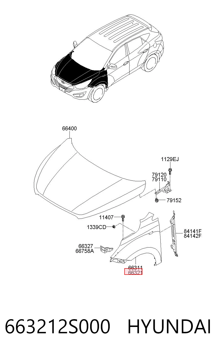 APHY1102C Amparts Крило переднє праве