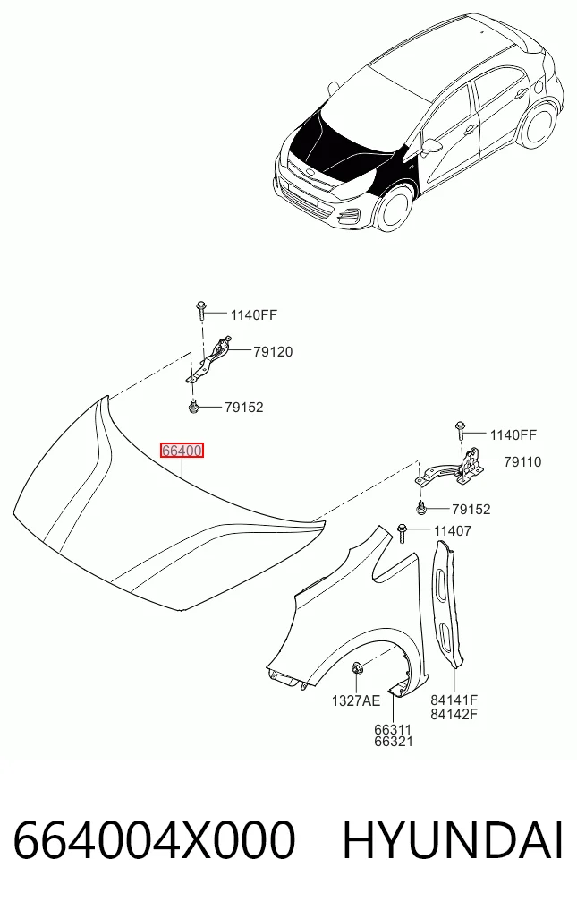 Капот FPS 4029280 ціна, від 140.31 USD