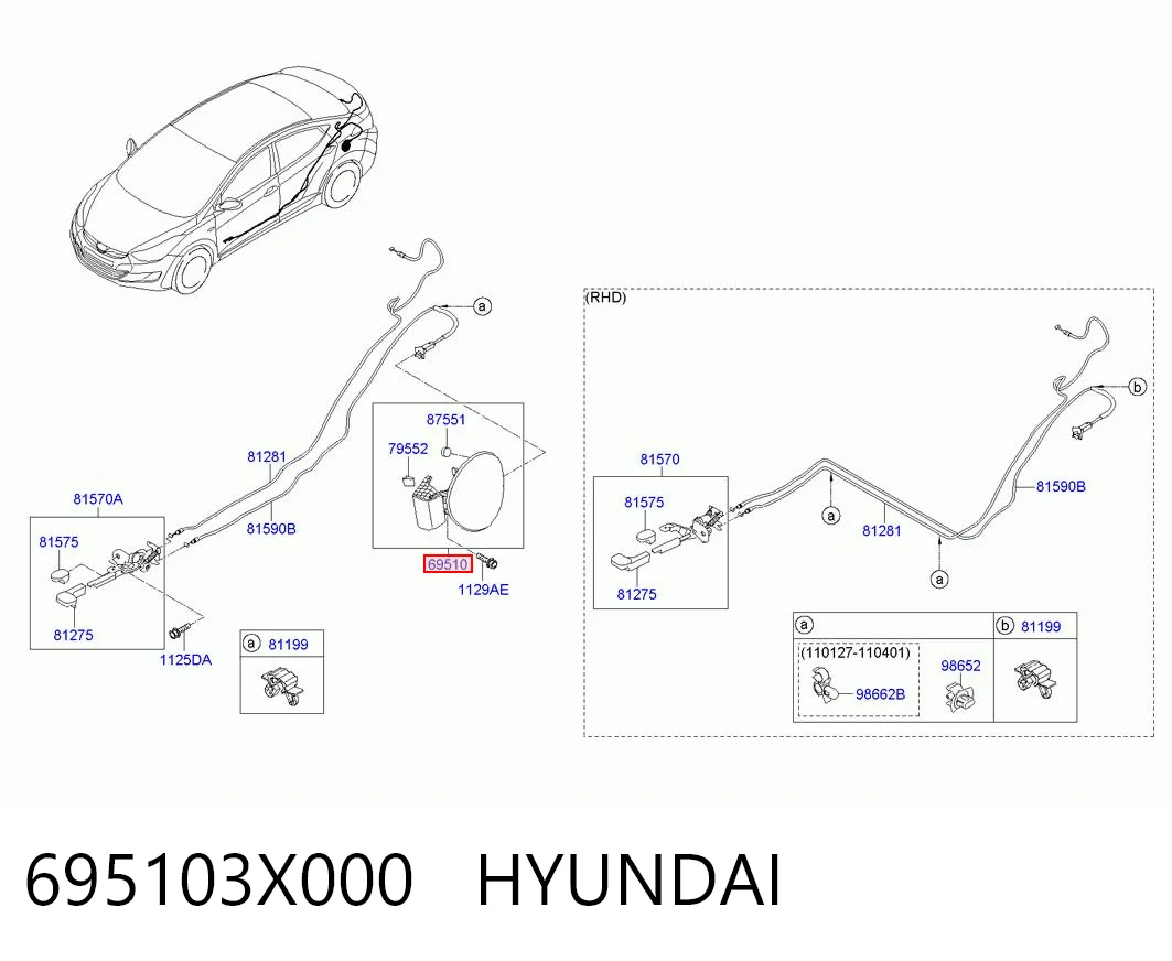 Дверцята бензобака на Hyundai Elantra V MD