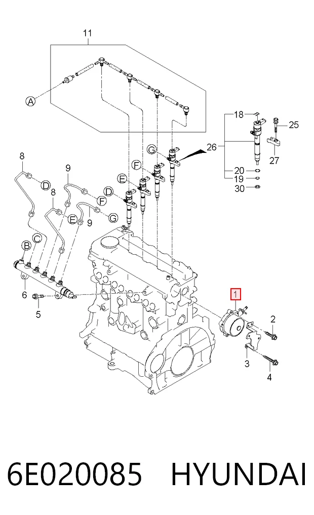  Вакуумний насос KIA Ceed 