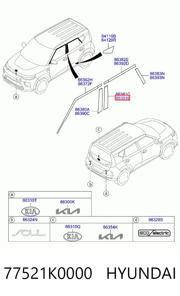 77521K0000 Hyundai/Kia