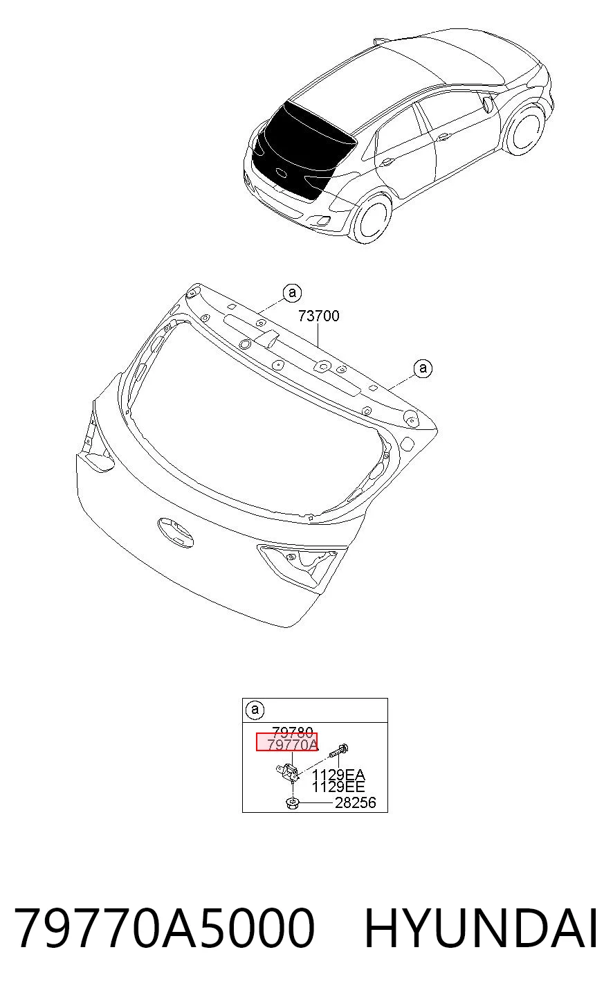 79770A5000 Hyundai/Kia Петля багажника
