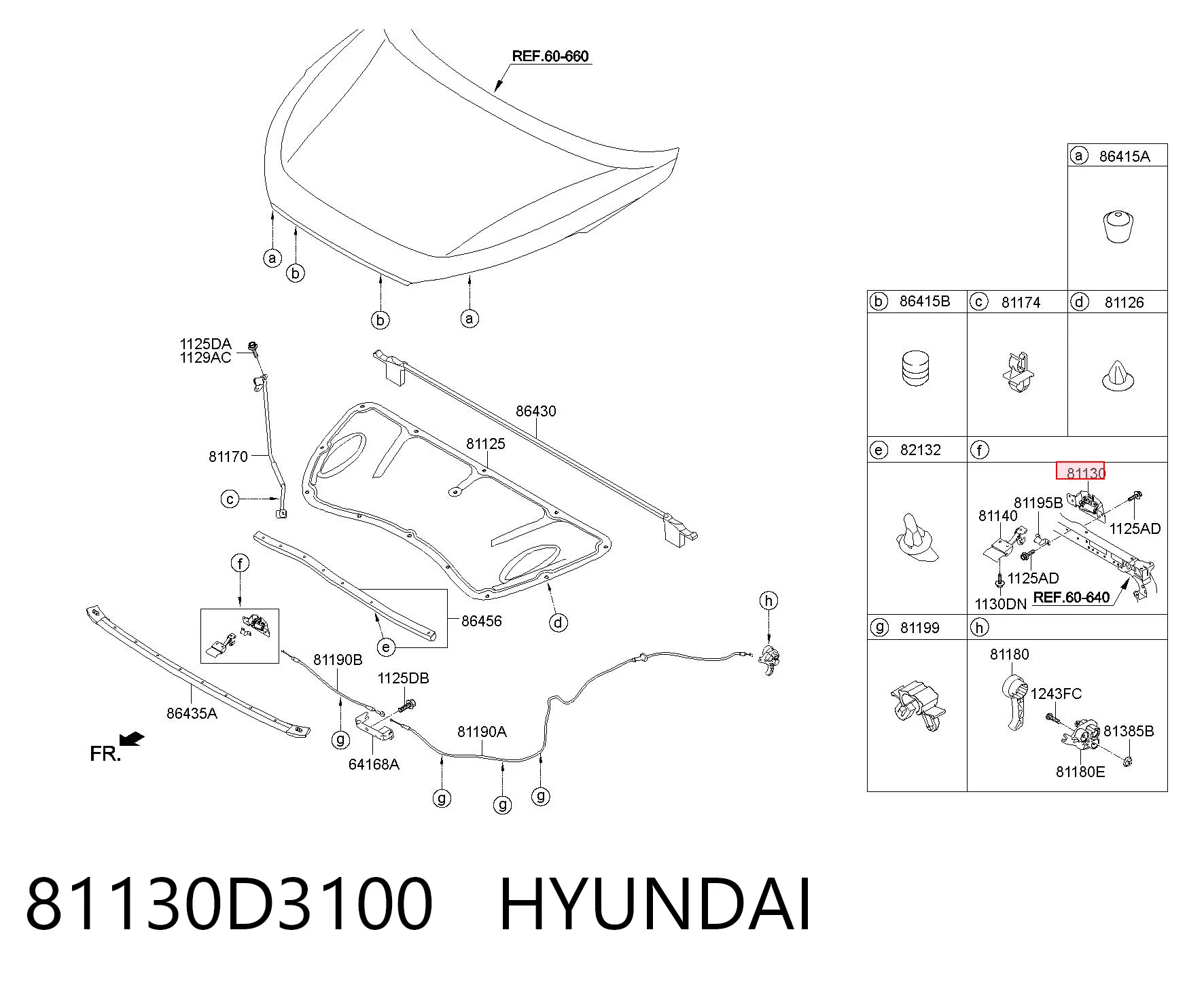 81130D3100 Hyundai/Kia Запор капота (замок і привід замка капота)