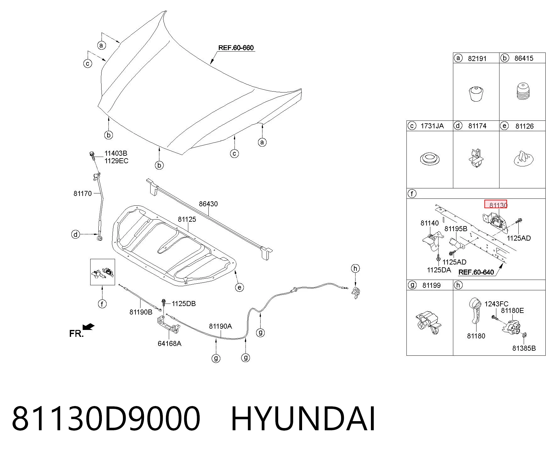 81130D9000 Hyundai/Kia Запор капота (замок і привід замка капота)