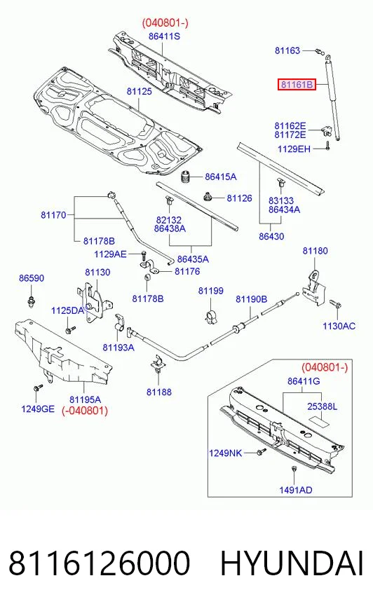 Купити 42823027 AND Амортизатор під капот