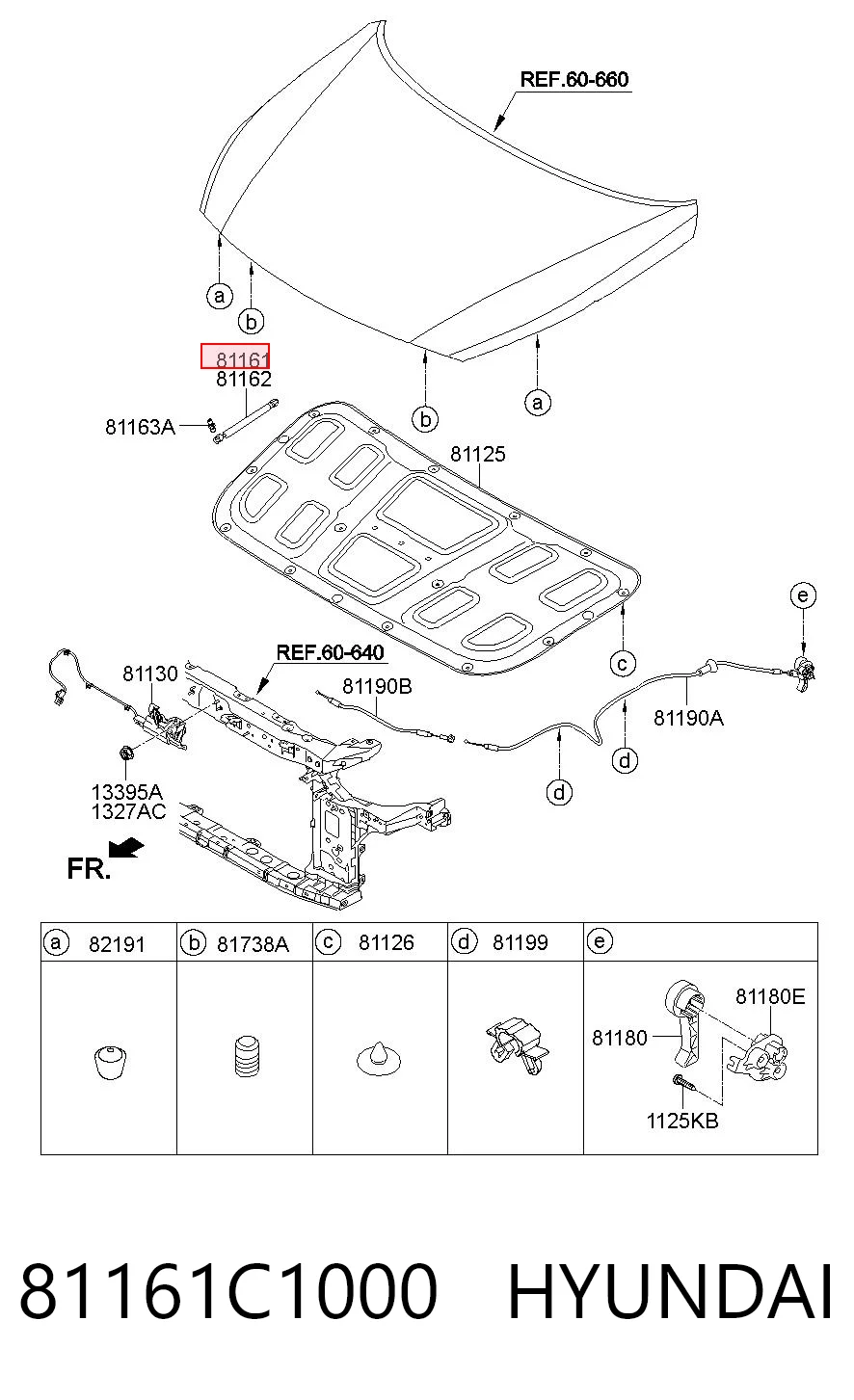 Опора капота ліва FPS FP3245290 ціна, від 16.23 USD