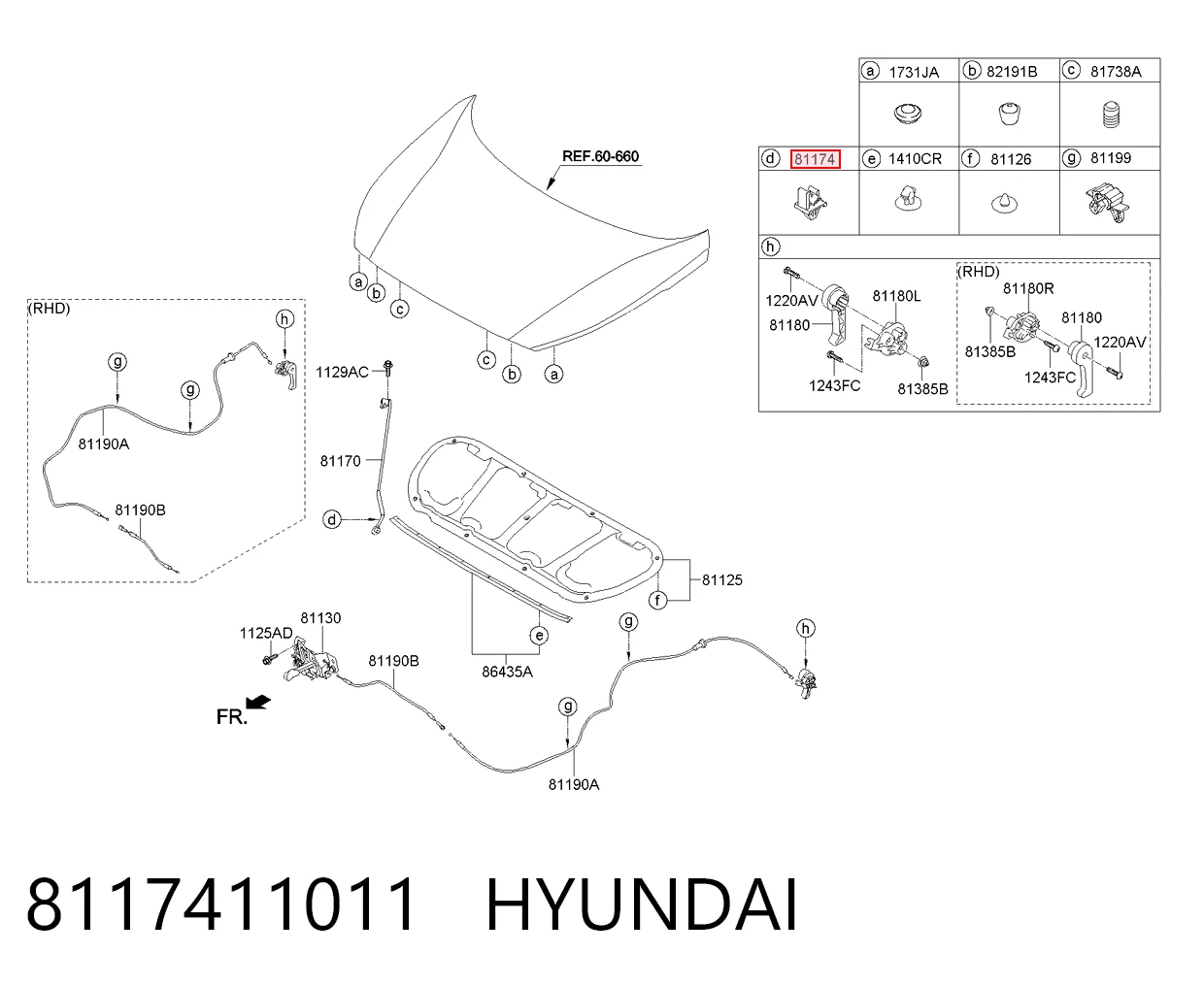 8117411011 Hyundai/Kia Фіксатор підпори капота