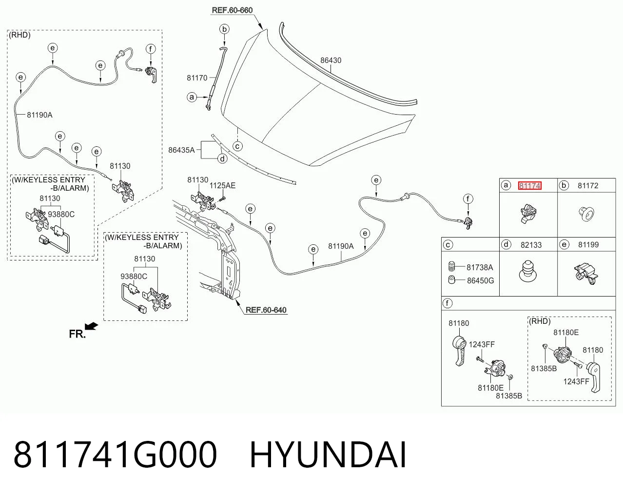 811741G000 Hyundai/Kia Фіксатор підпори капота