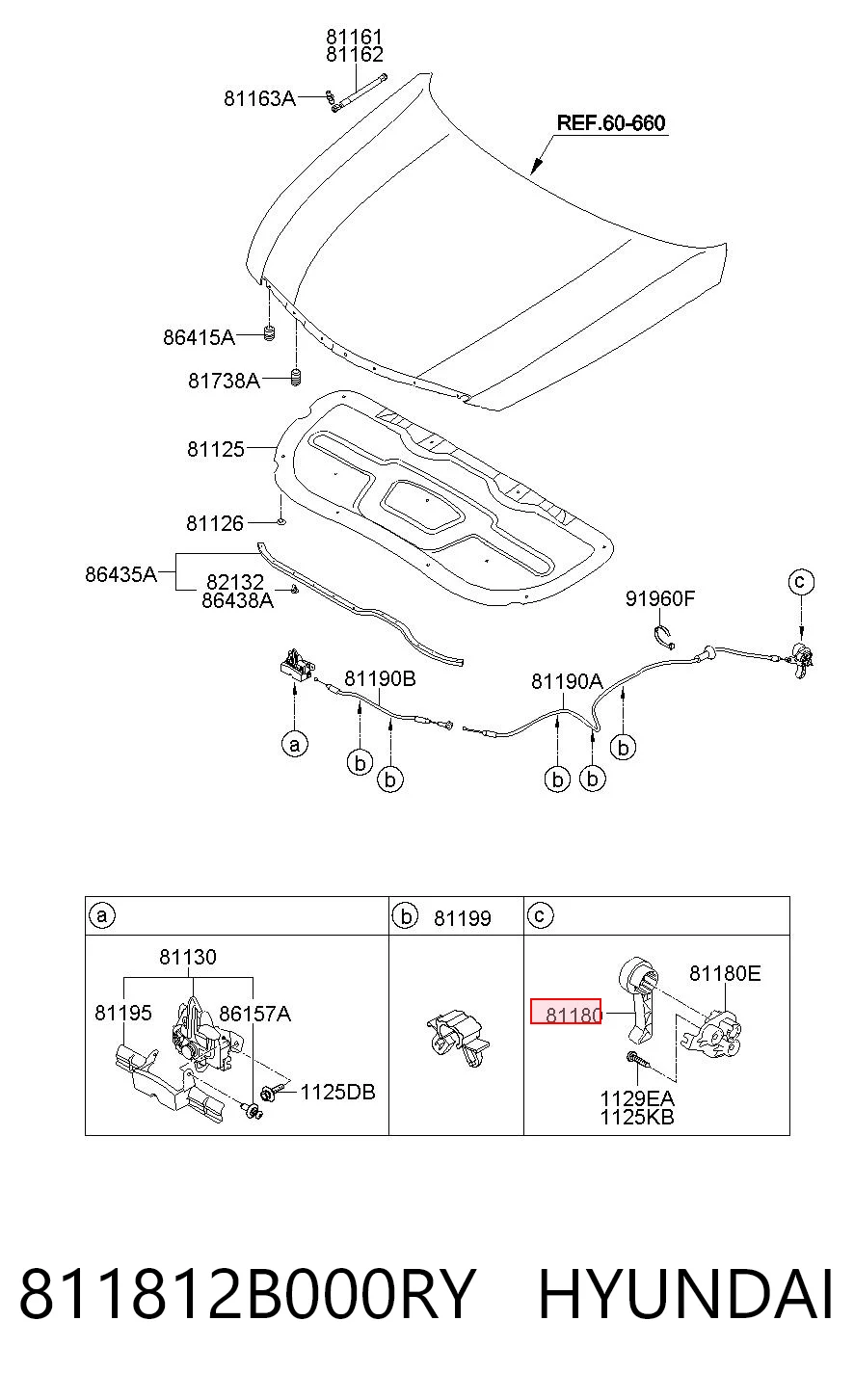 811812B000RY Hyundai/Kia Ручка відкривання капота