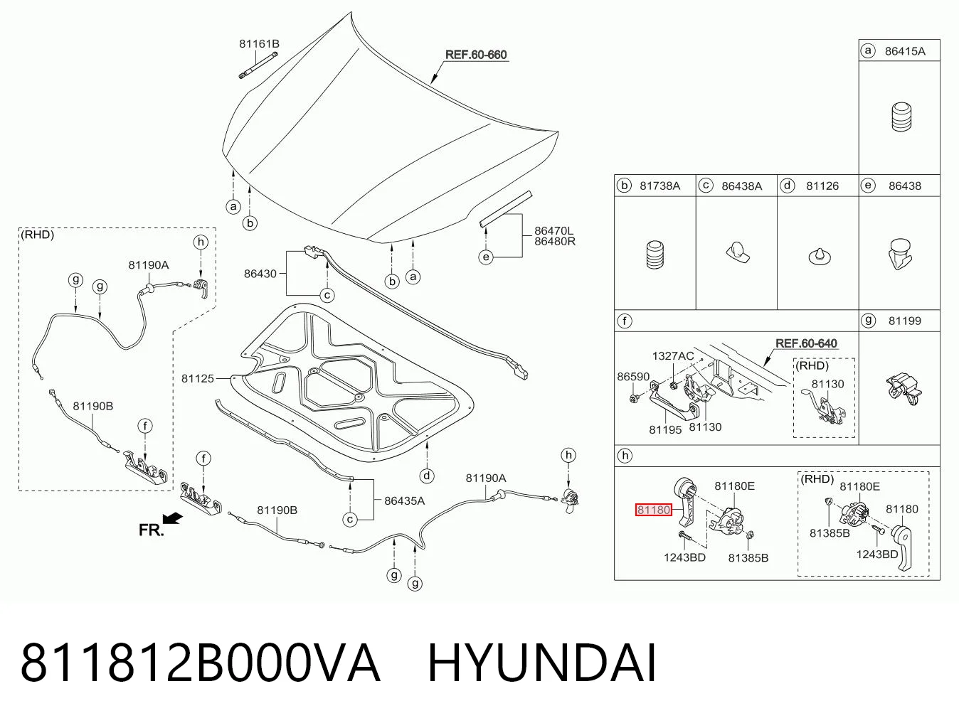 811812B000VA Hyundai/Kia Ручка відкривання капота