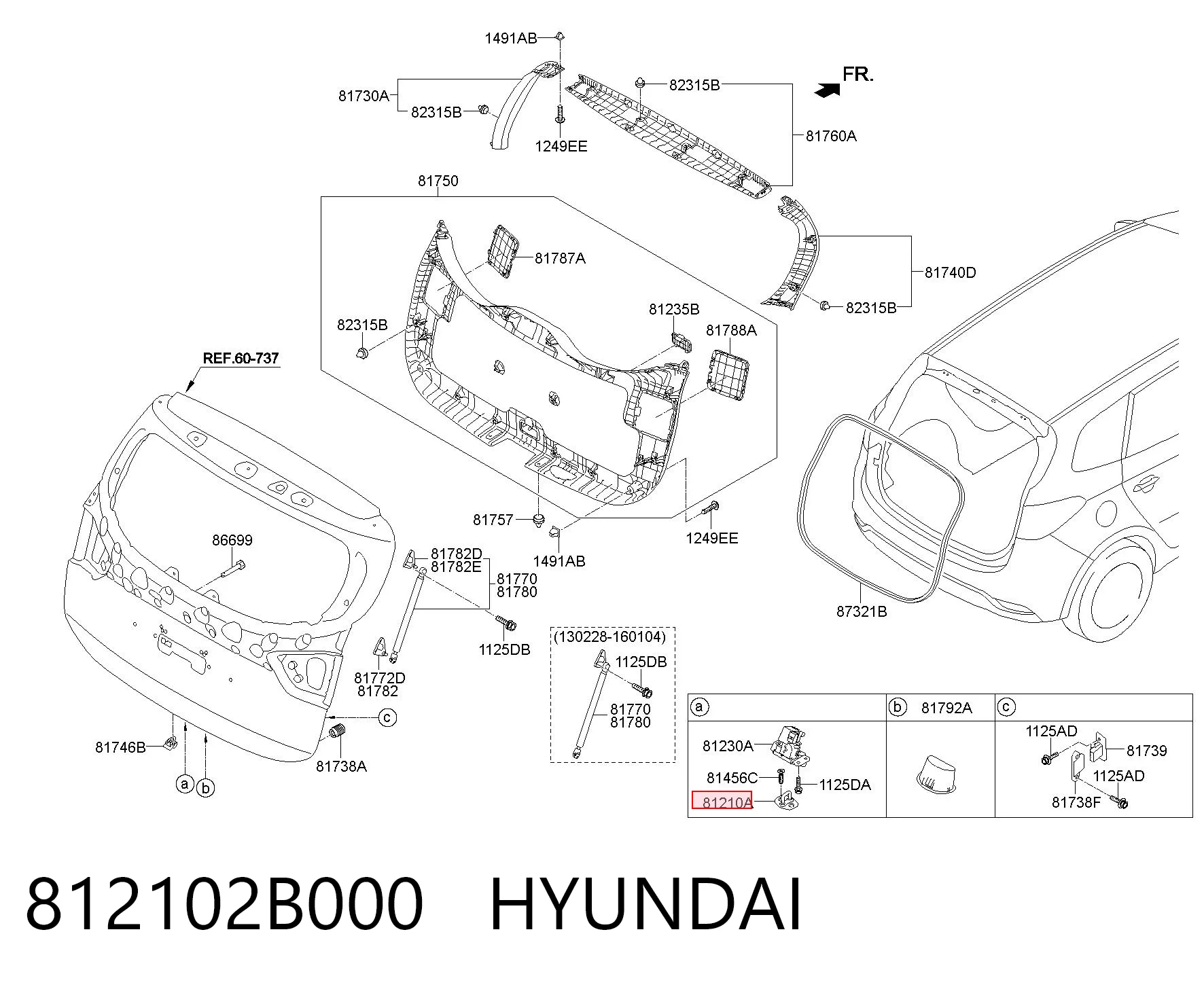812102B000 Hyundai/Kia Петля-зачіп (відповідна частина) замка дверей задніх 3-х/(5-х) / кришки багажника