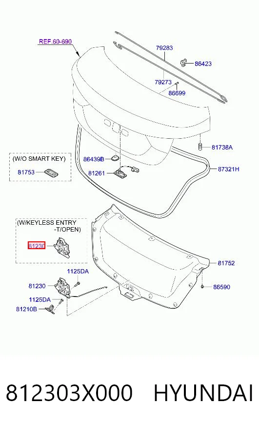 Замок п'ятих дверей на Hyundai Elantra V MD
