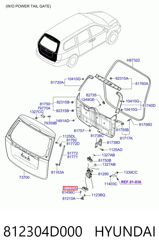 812304D000 Hyundai/Kia Замок п'ятих дверей