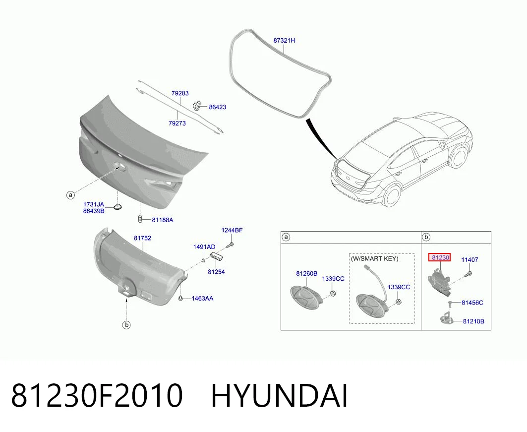 81230F2010 Hyundai/Kia Замок п'ятих дверей