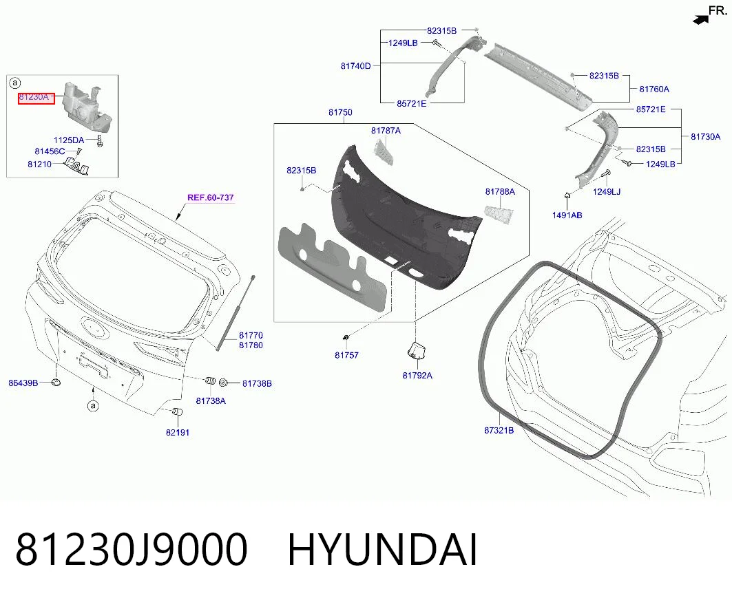 Замок дверей багажника Hotaru HBE1253 ціна, від 36.20 USD