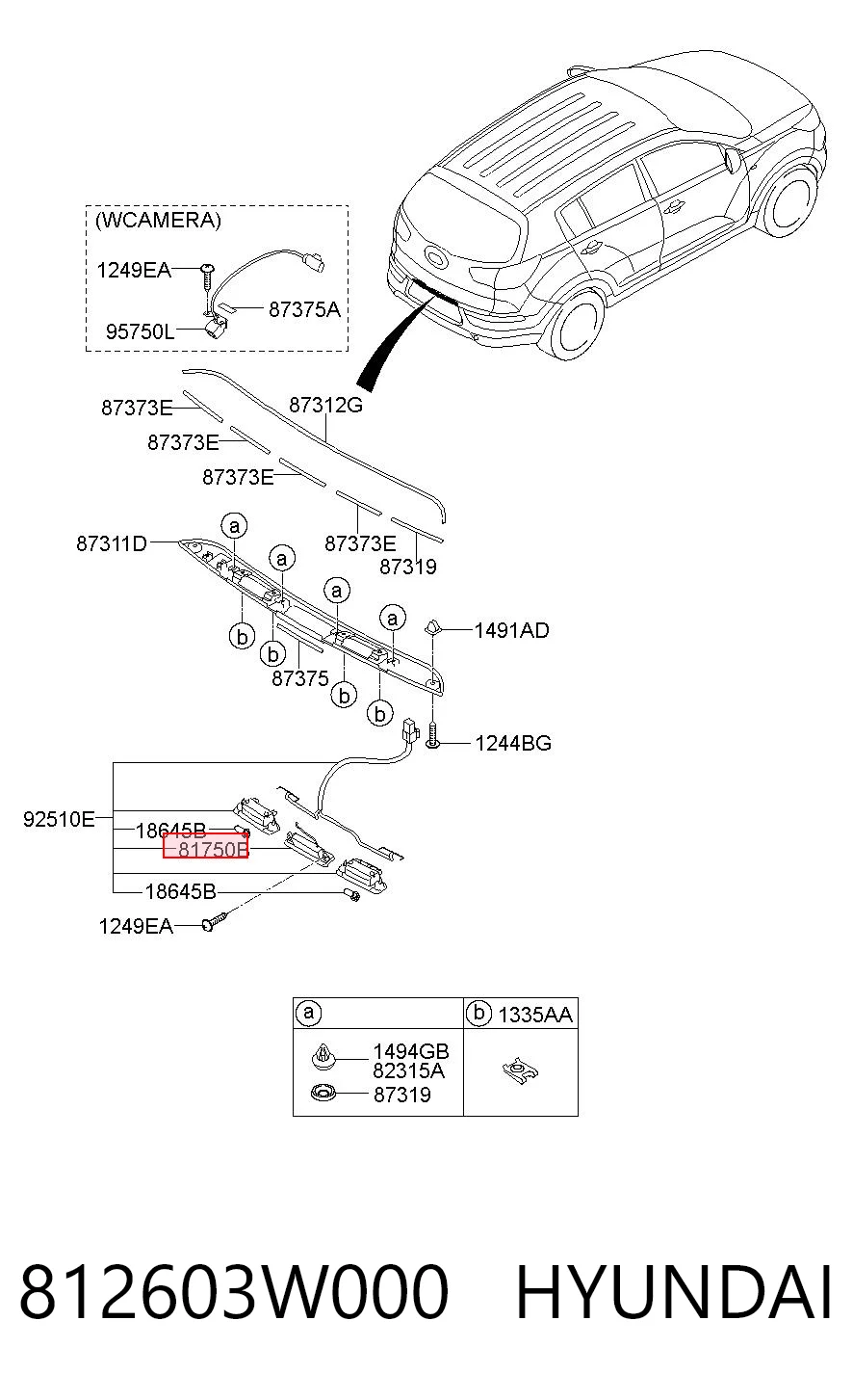 812603W000 Hyundai/Kia Кнопка приводу замка задньої 3/5 двері (ляди)