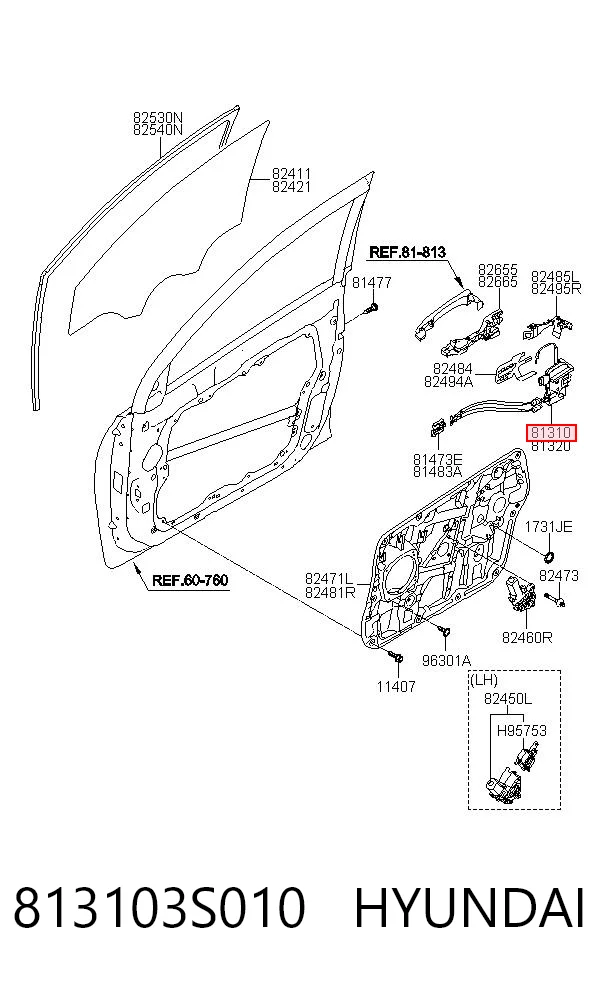 813103S010 Hyundai/Kia Замок водійських дверей