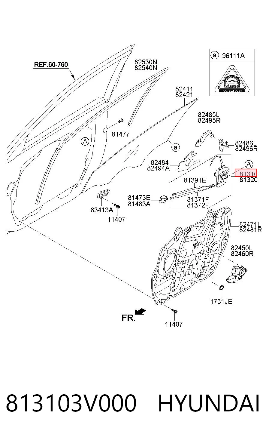813103V000 Hyundai/Kia Замок водійських дверей