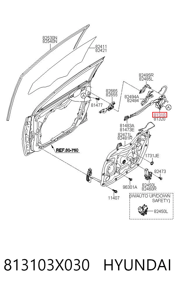 Замок водійських дверей на Hyundai Elantra V MD