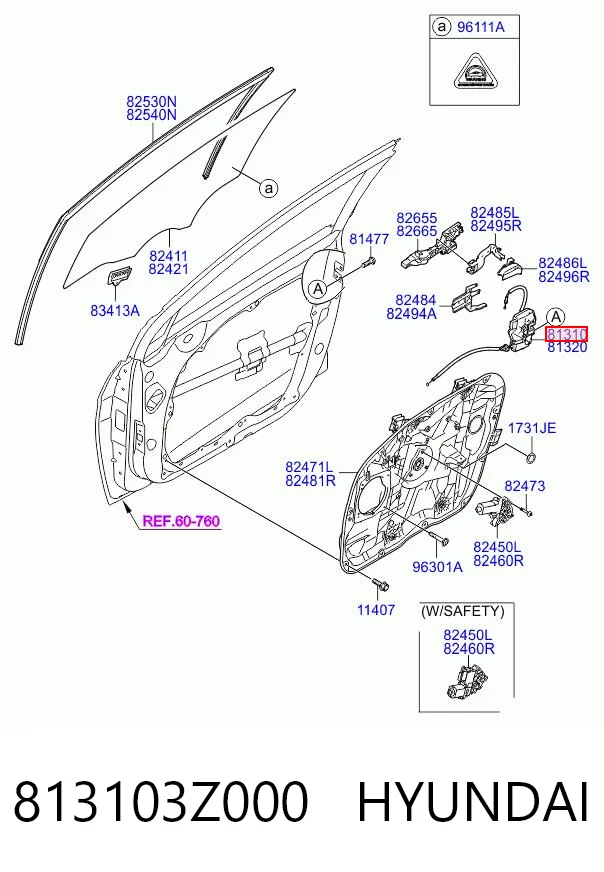 Замок водійських дверей на Hyundai I40 I VF